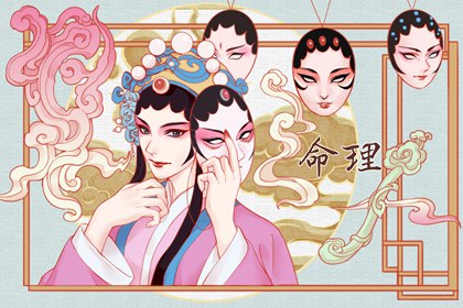 日历老黄历 日历吉日 2025年在线日历查询