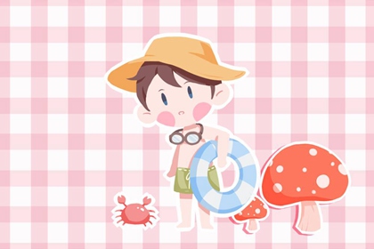 择吉黄历|搬家择吉日|结婚择吉日