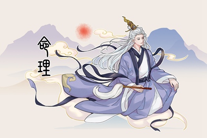 择吉老黄历皇历 老皇历查询 择吉皇历
