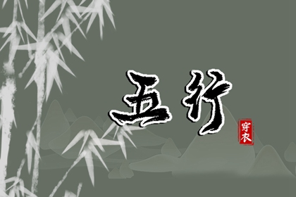 黄历万年历黄道吉日,中华万年历,万年历2025日历表