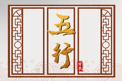 黄历2025年黄道吉日|黄道吉日万年历大全|出行黄道吉日